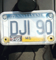 PhotoShield<sup>TM</sup> Cover for Motorcycles(US/CANADA)